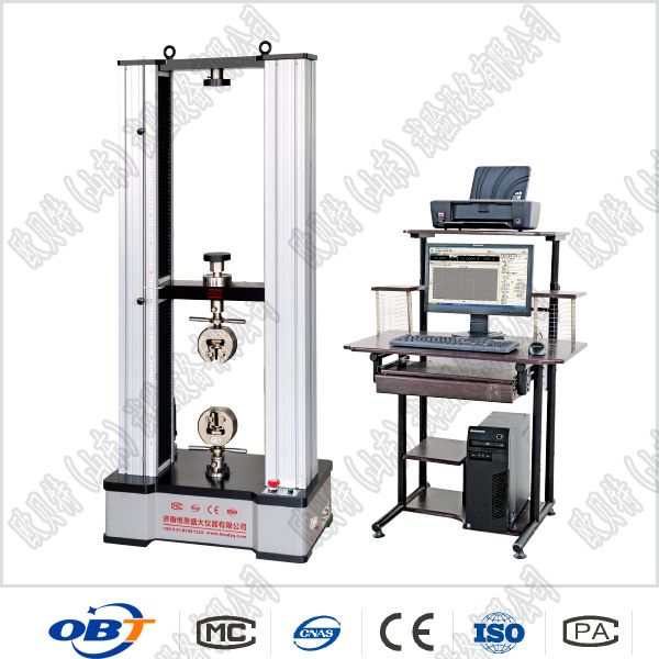 XM-2S 數(shù)顯式手動型煤冷壓強度試驗機 工業(yè)型煤壓碎強度測定儀